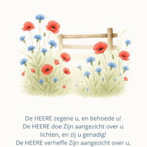 Christelijke kaart met de zegenbede uit Numeri.