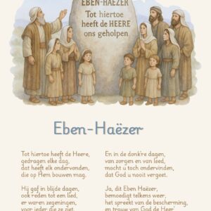 Eben-Haëzer. Tot hiertoe heeft de Heere geholpen.